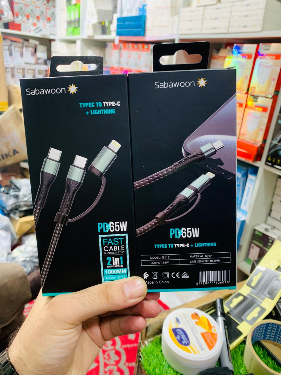 Full size product image